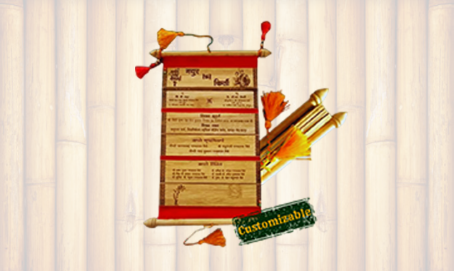Invitation Card
