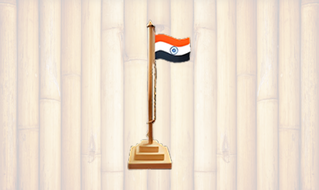 Single National Flag